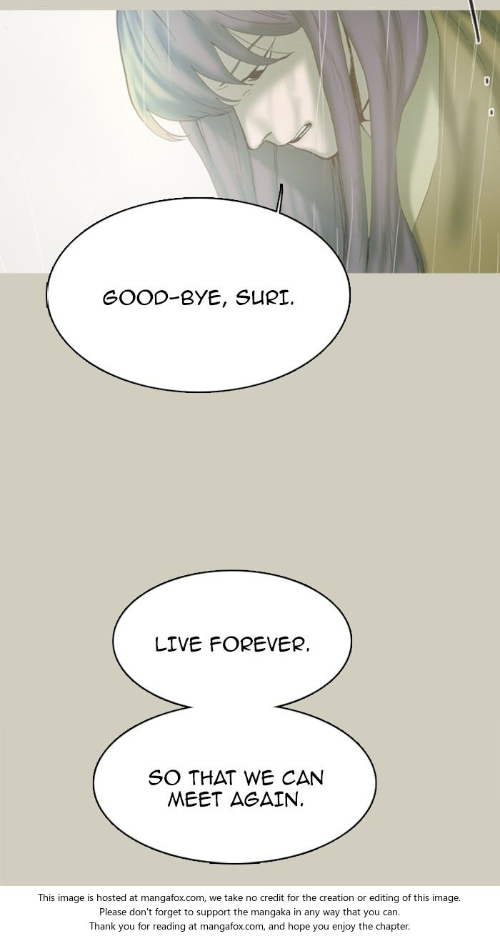 Read Witch Hunt Manga Online