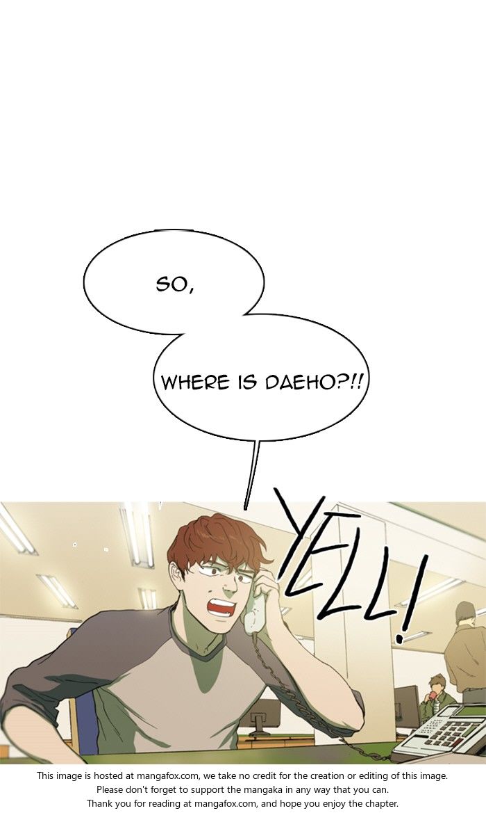 Read Witch Hunt Manga Online