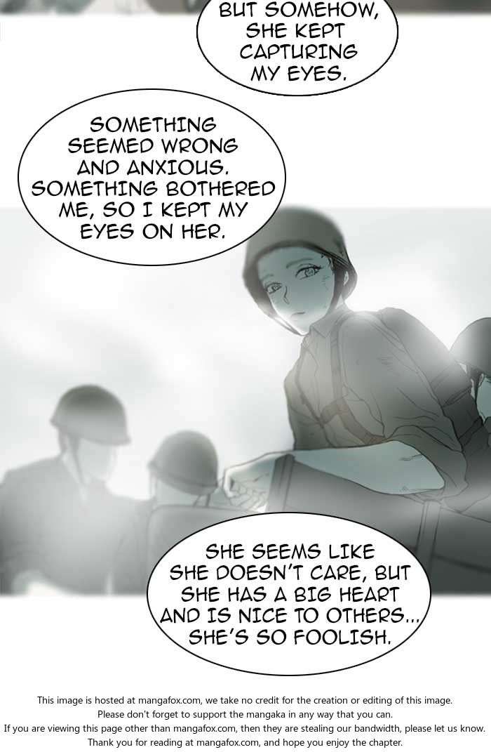 Read Witch Hunt Manga Online