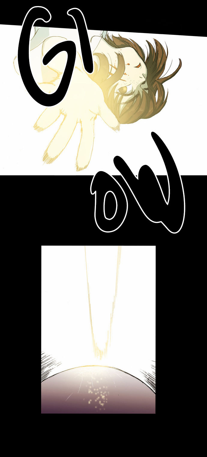 Read Witch Hunt Manga Online