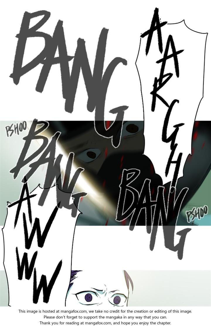 Read Witch Hunt Manga Online