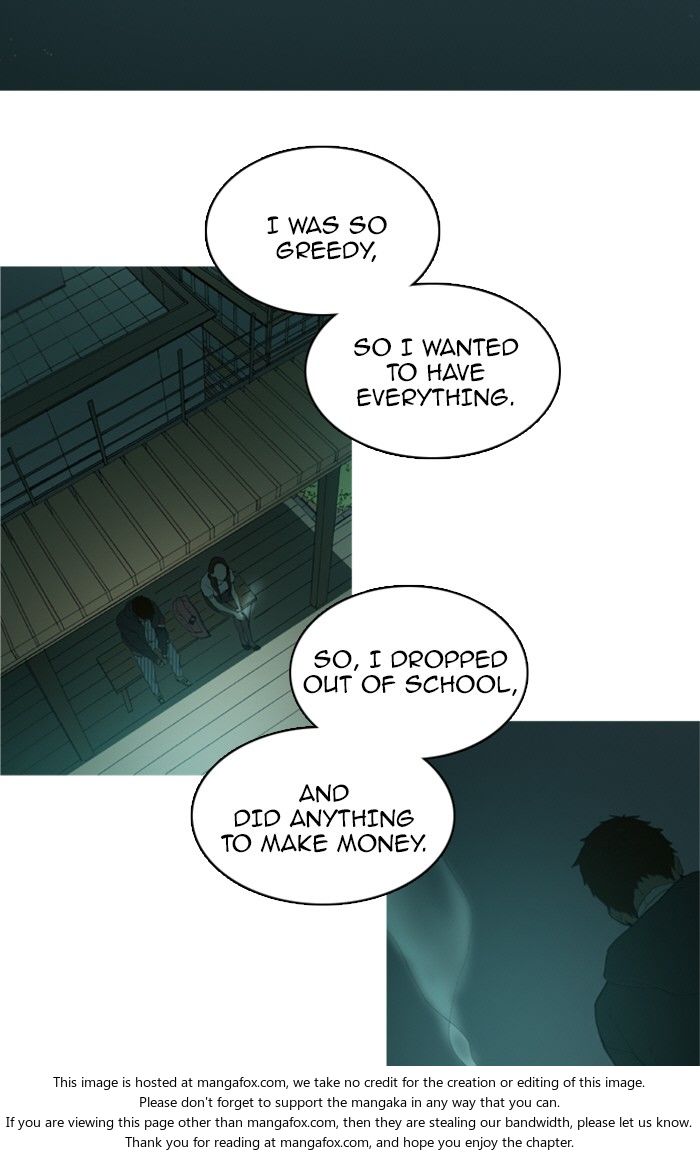 Read Witch Hunt Manga Online