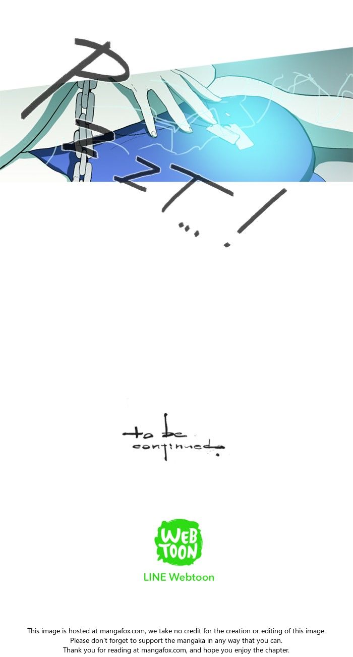 Read Witch Hunt Manga Online