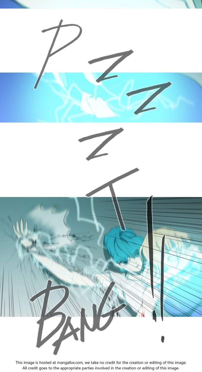 Read Witch Hunt Manga Online