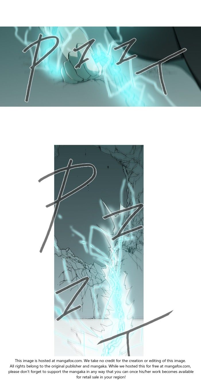 Read Witch Hunt Manga Online