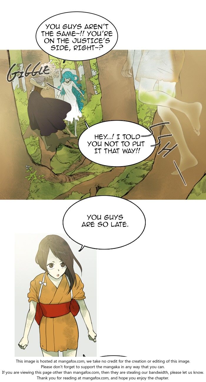 Read Witch Hunt Manga Online