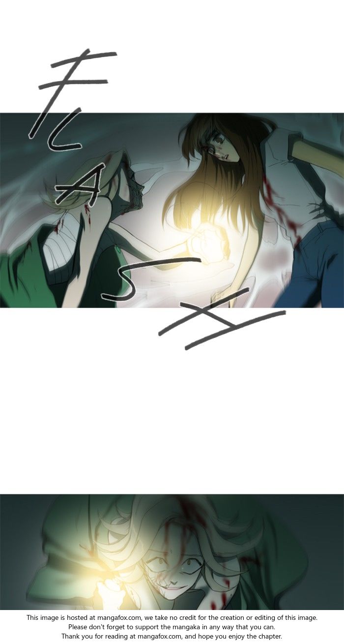 Read Witch Hunt Manga Online