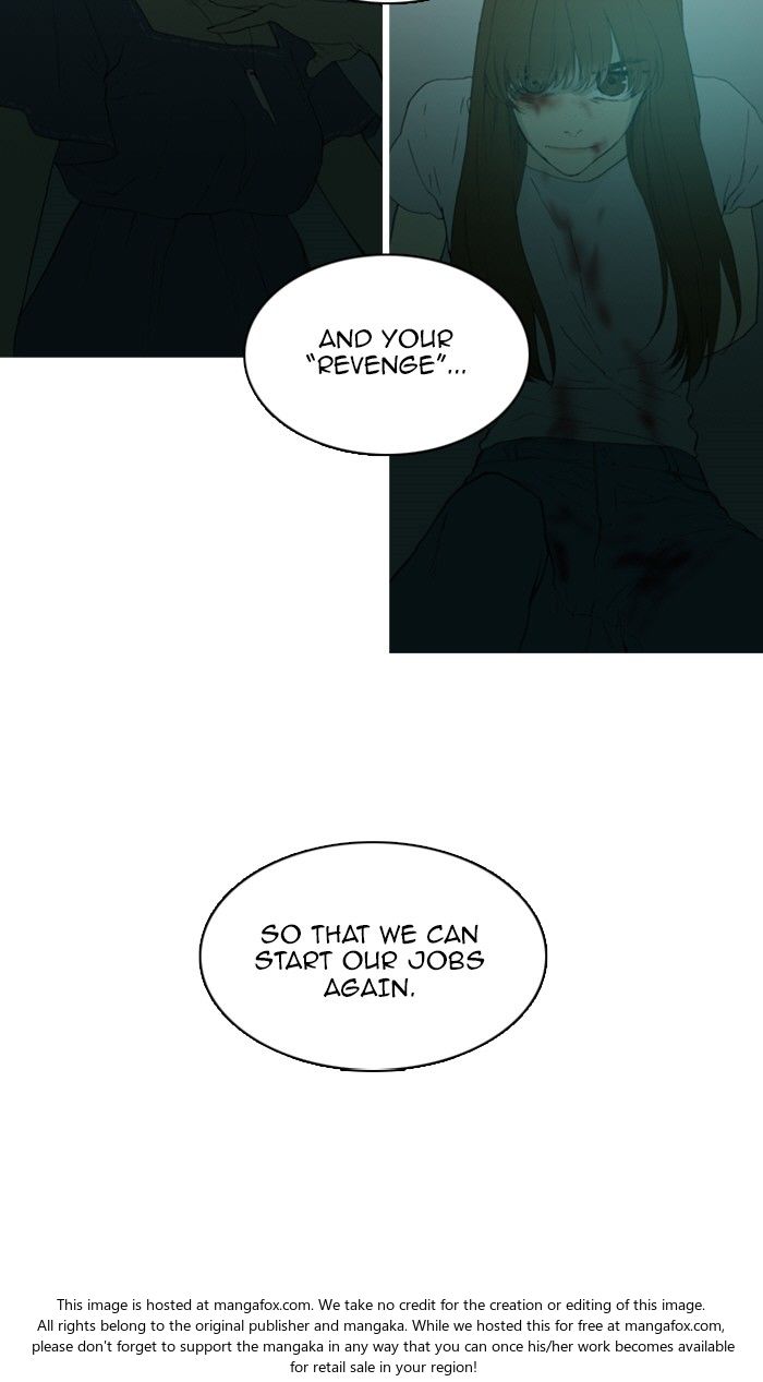 Read Witch Hunt Manga Online