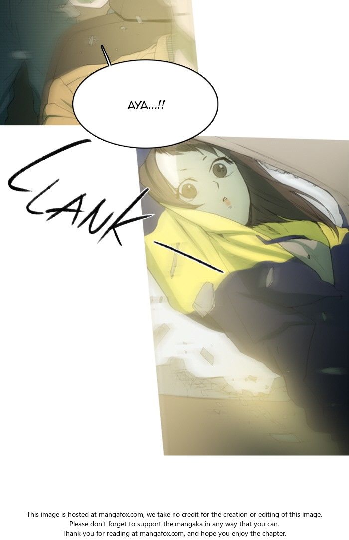 Read Witch Hunt Manga Online