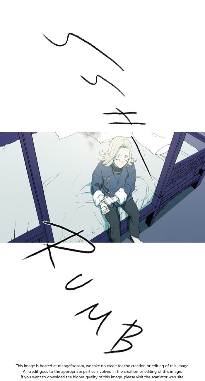 Read Witch Hunt Manga Online