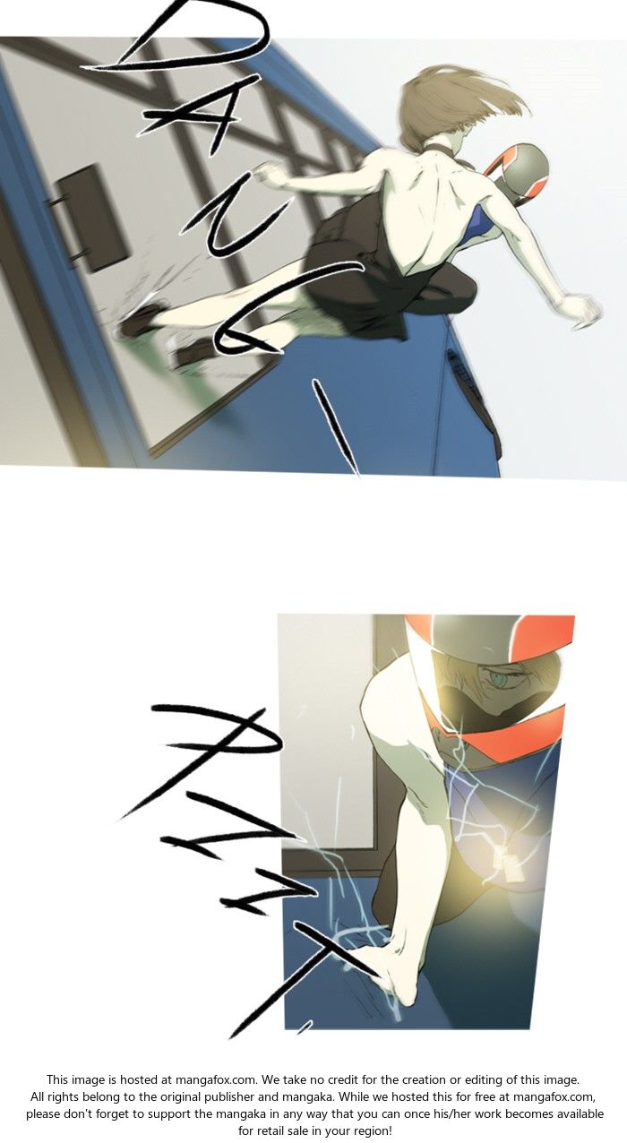 Read Witch Hunt Manga Online