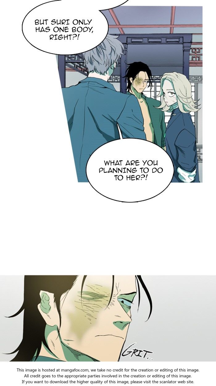 Read Witch Hunt Manga Online