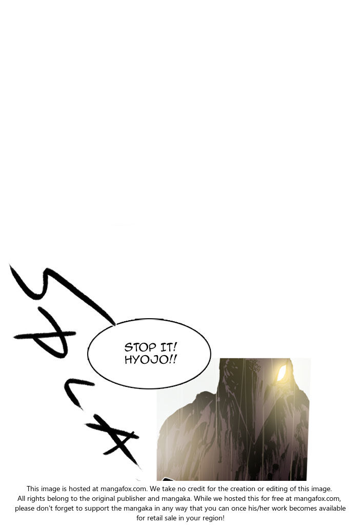 Read Witch Hunt Manga Online