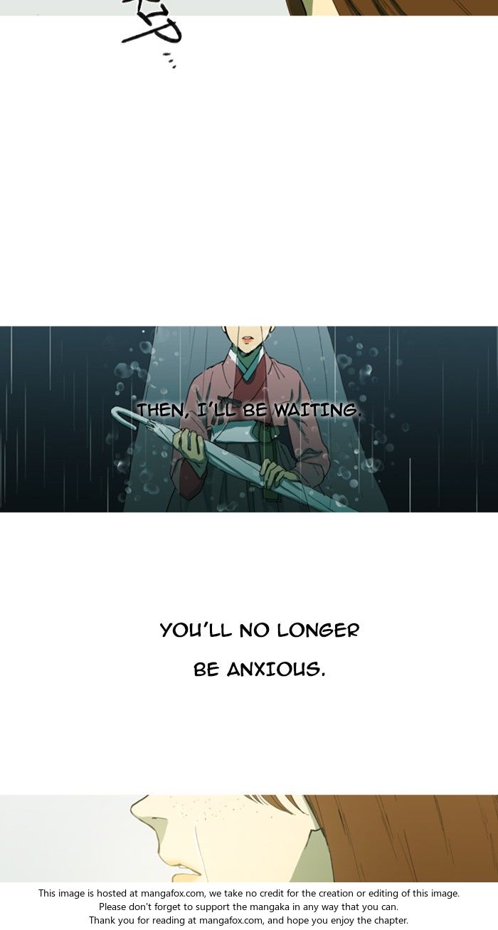 Read Witch Hunt Manga Online