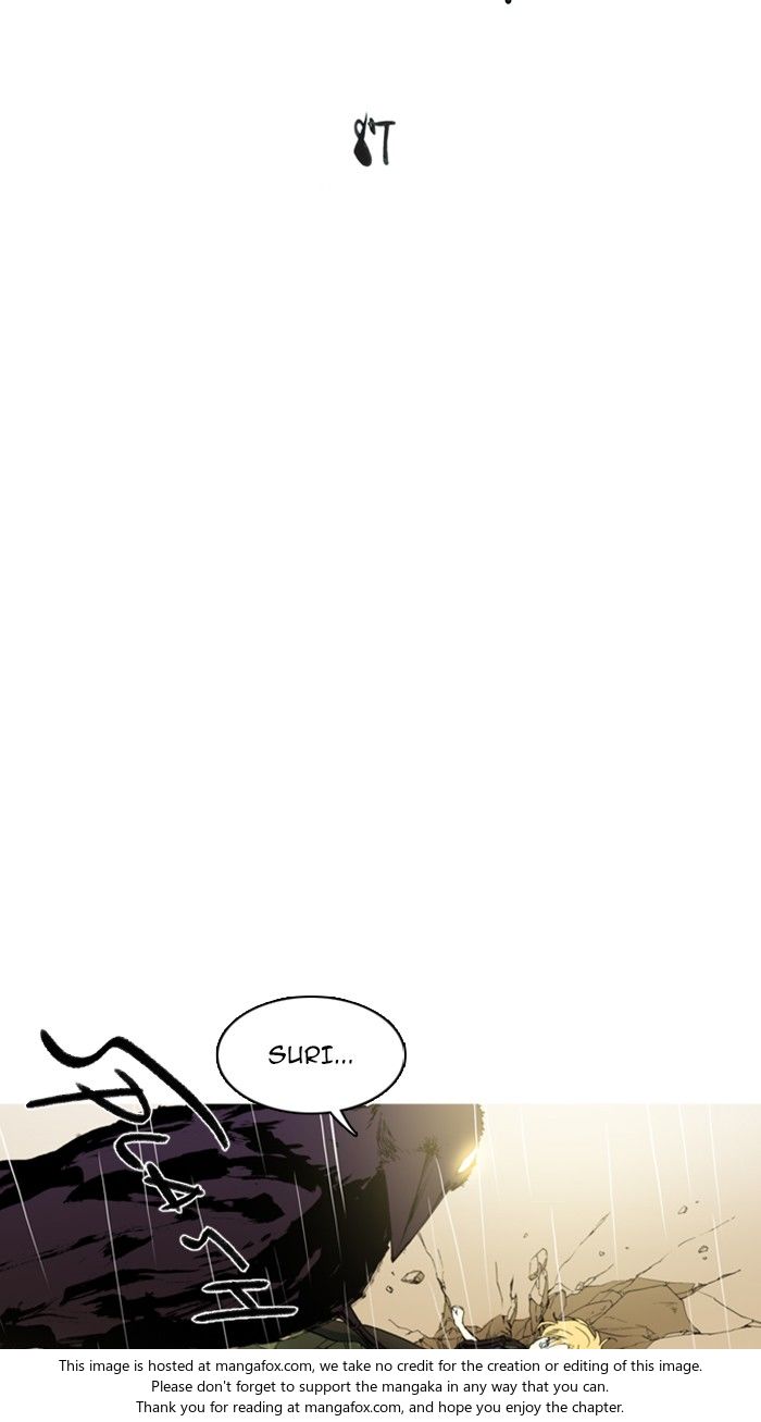 Read Witch Hunt Manga Online