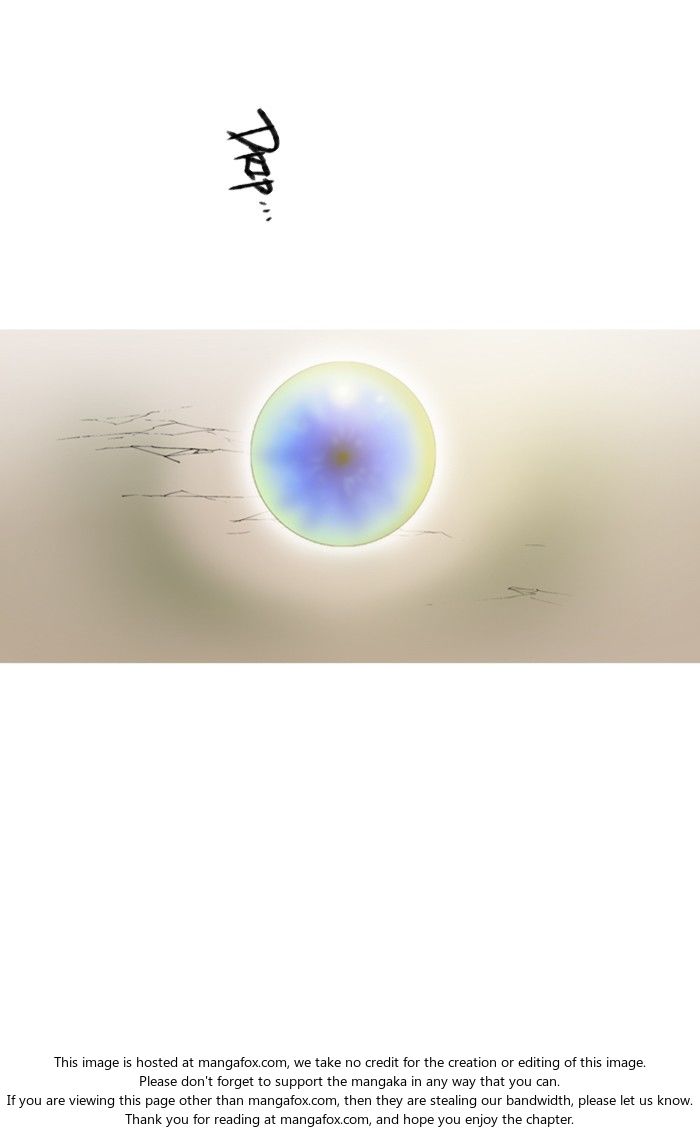 Read Witch Hunt Manga Online