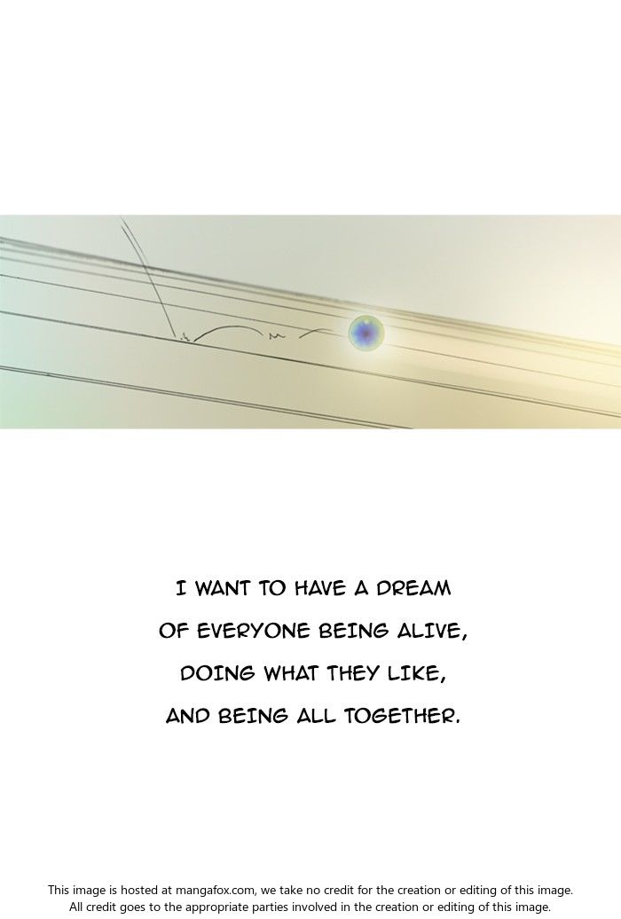 Read Witch Hunt Manga Online