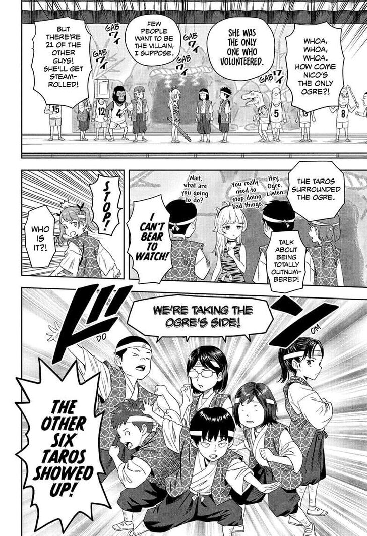 Read Witch Watch Manga Online