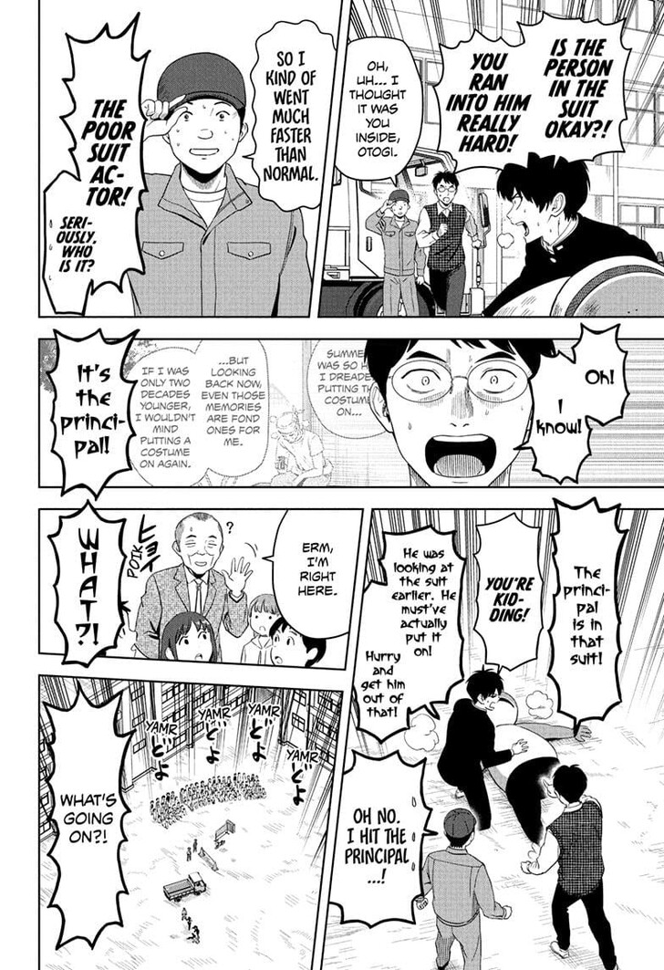 Read Witch Watch Manga Online