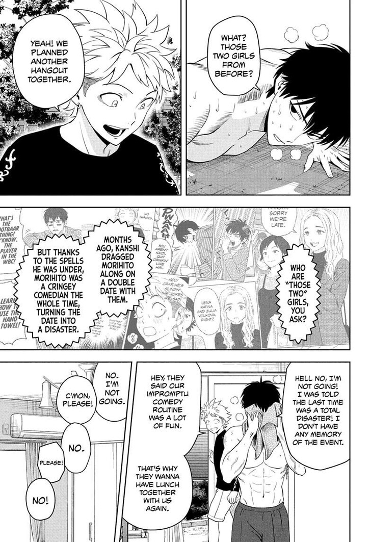 Read Witch Watch Manga Online