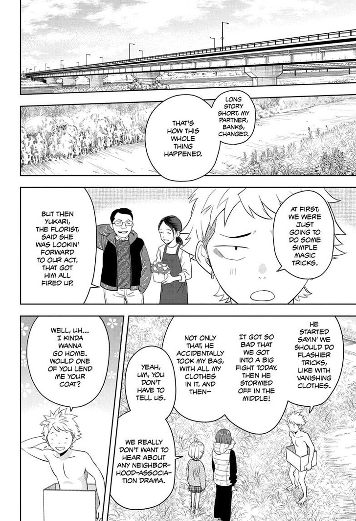 Read Witch Watch Manga Online