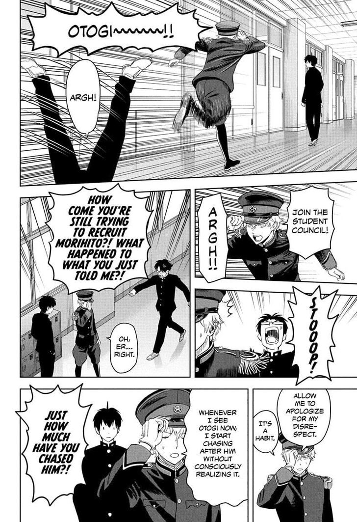 Read Witch Watch Manga Online