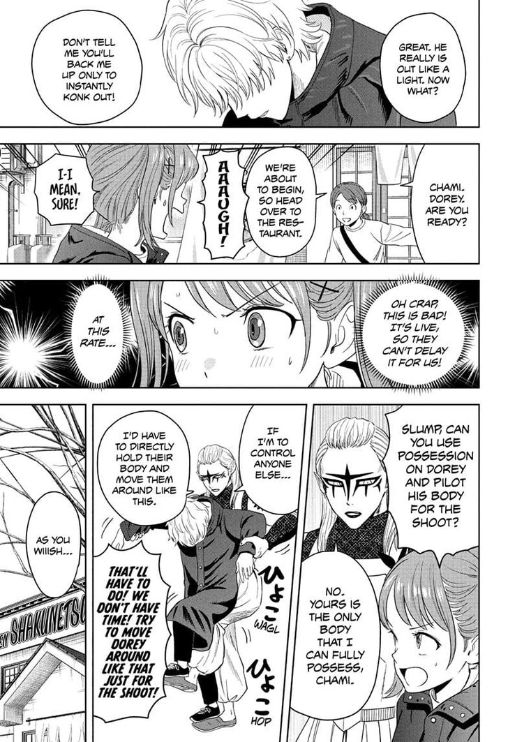 Read Witch Watch Manga Online