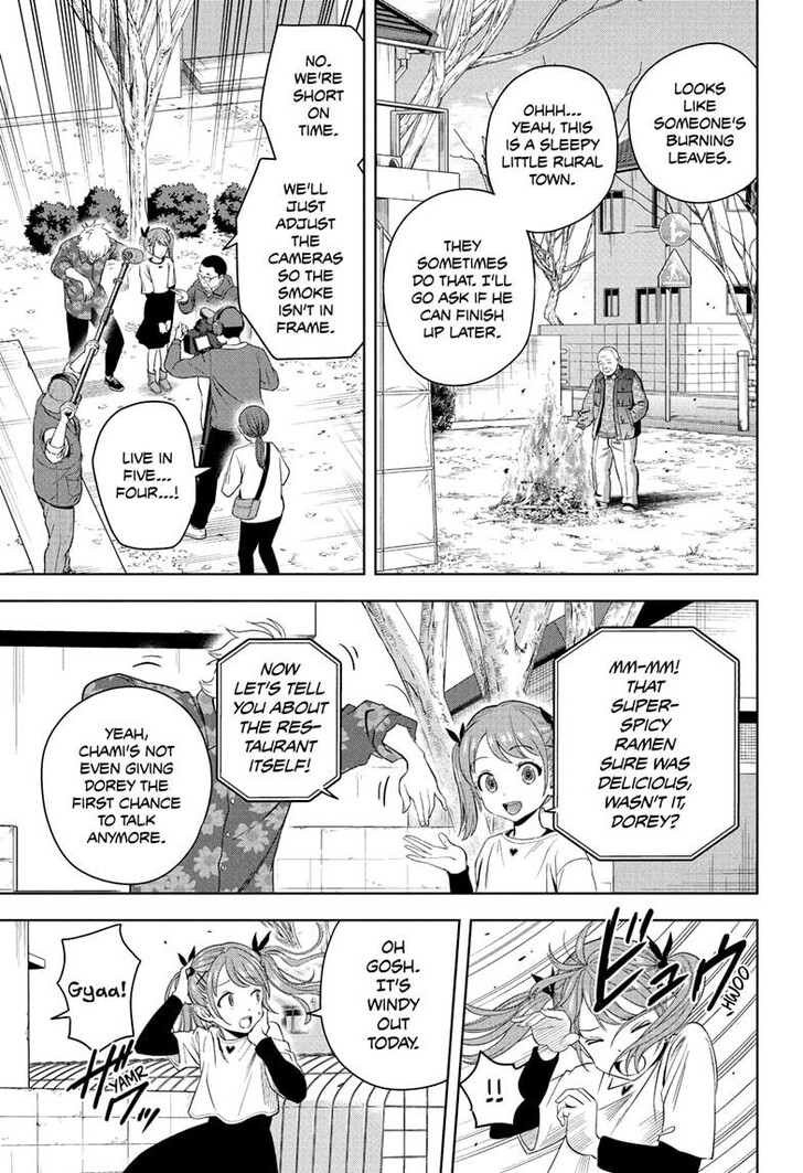 Read Witch Watch Manga Online