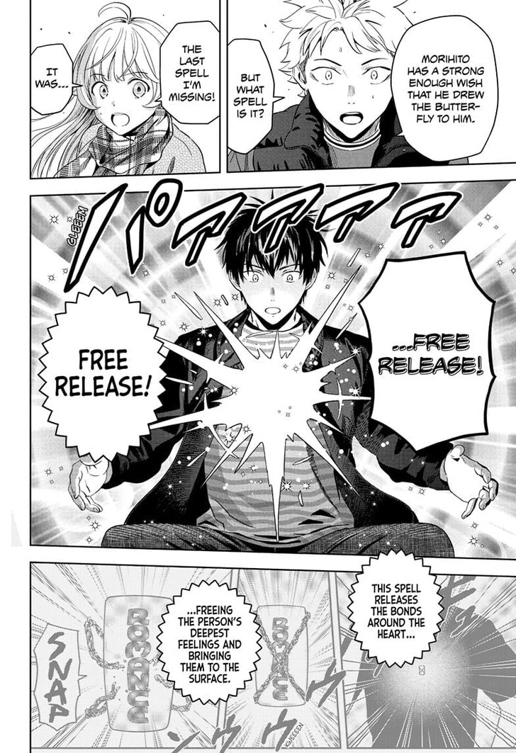 Read Witch Watch Manga Online