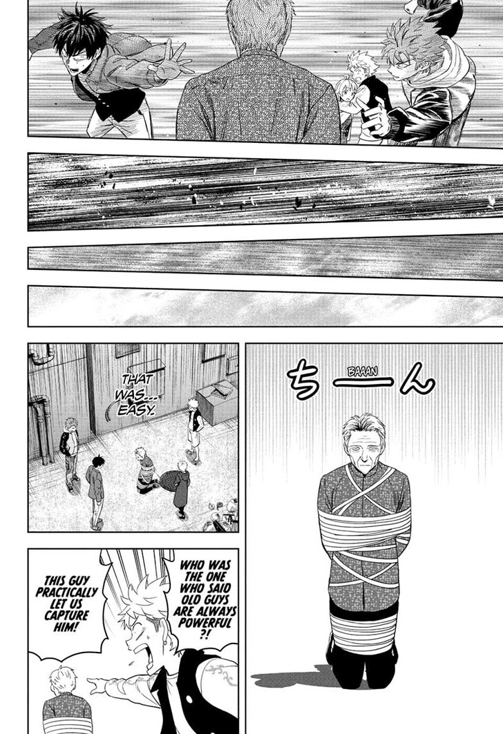 Read Witch Watch Manga Online