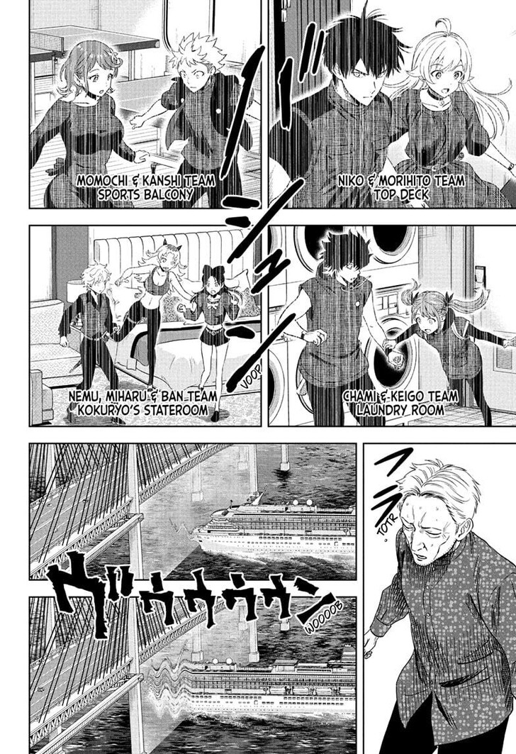 Read Witch Watch Manga Online