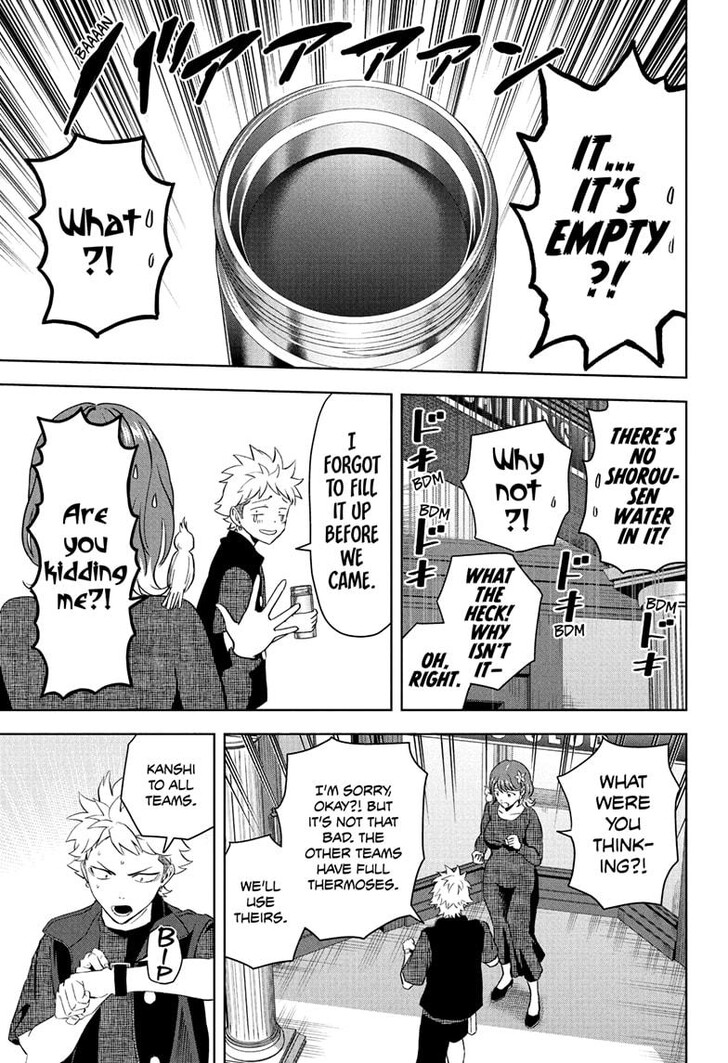 Read Witch Watch Manga Online