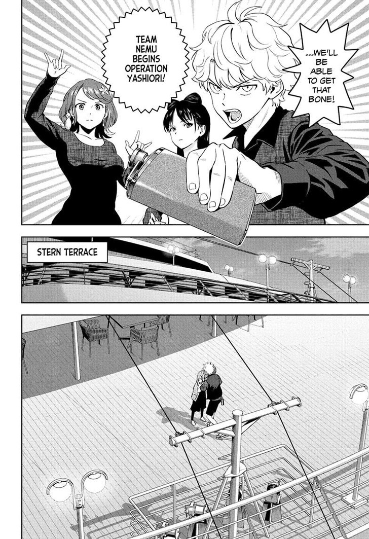 Read Witch Watch Manga Online