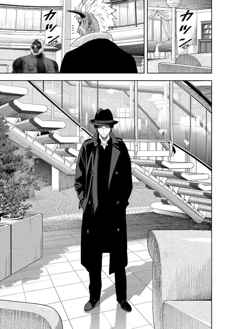 Read Witch Watch Manga Online