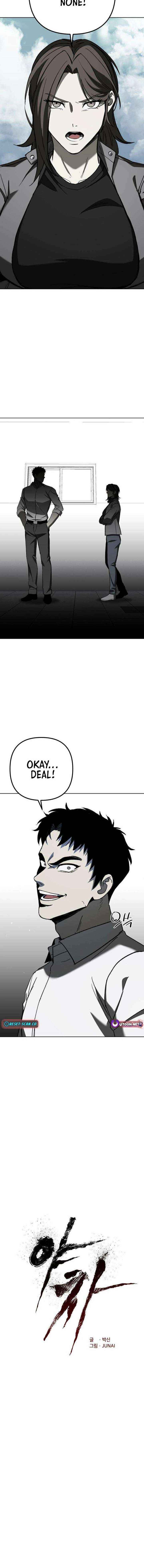 Read Yaksha Manga Online