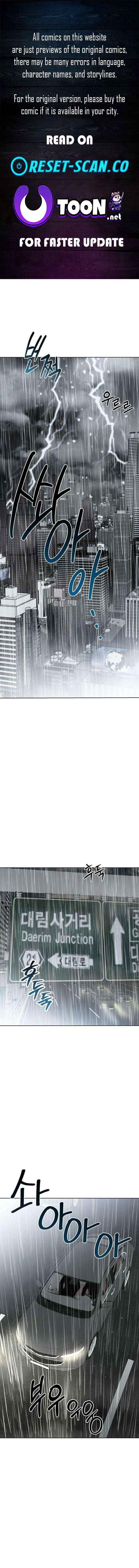 Read Yaksha Manga Online