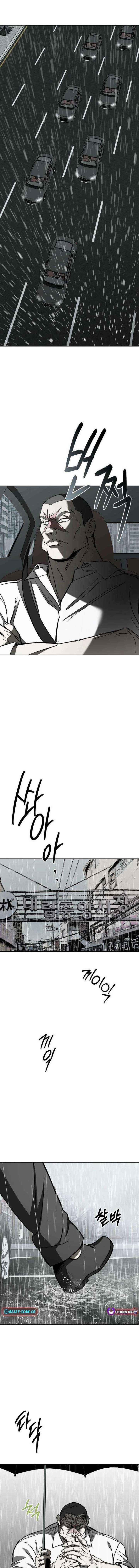 Read Yaksha Manga Online