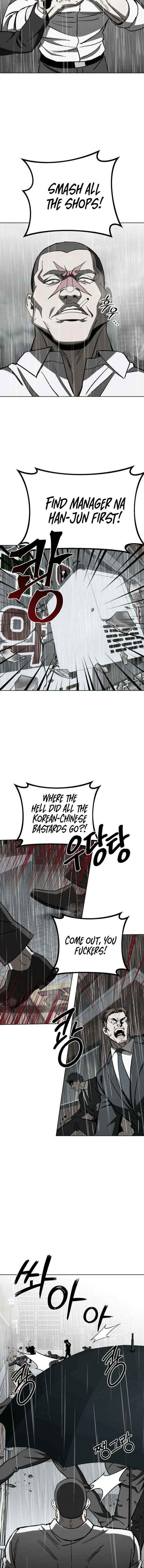 Read Yaksha Manga Online