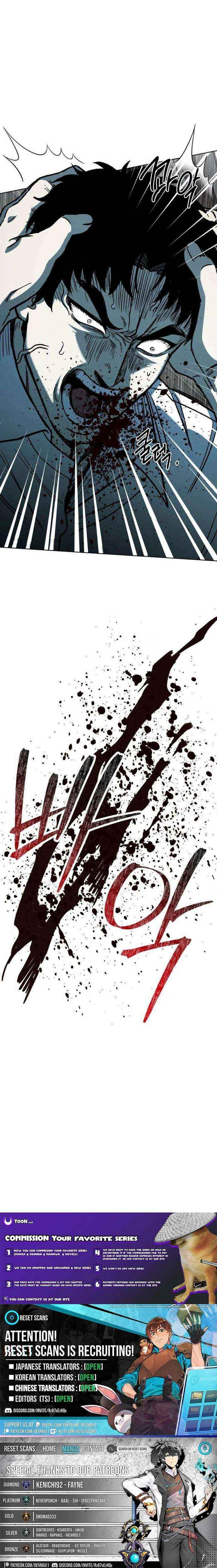 Read Yaksha Manga Online