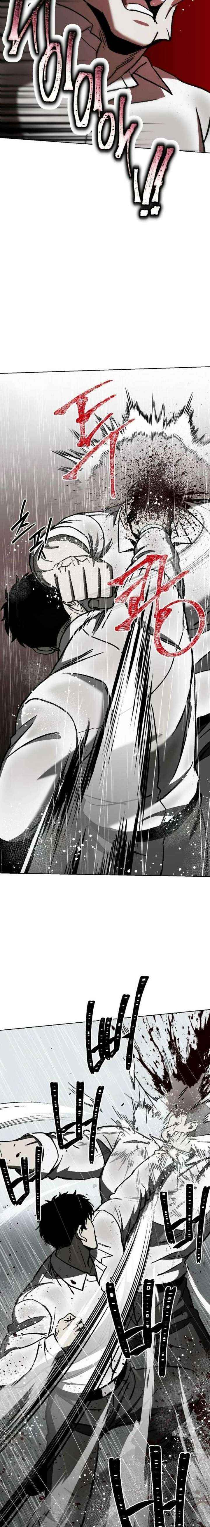 Read Yaksha Manga Online