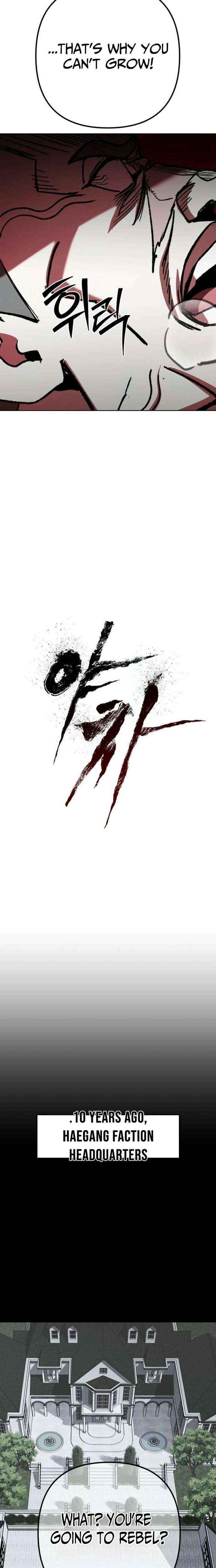 Read Yaksha Manga Online