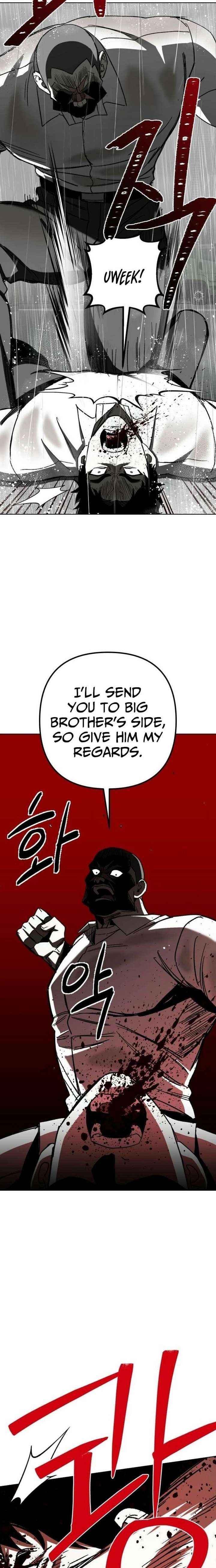 Read Yaksha Manga Online