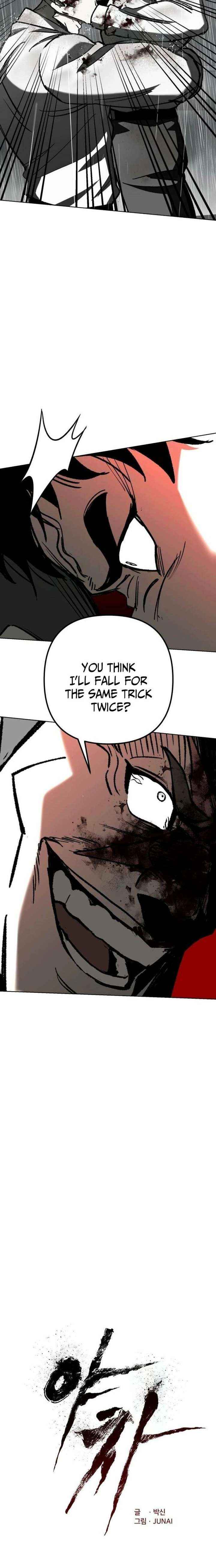 Read Yaksha Manga Online