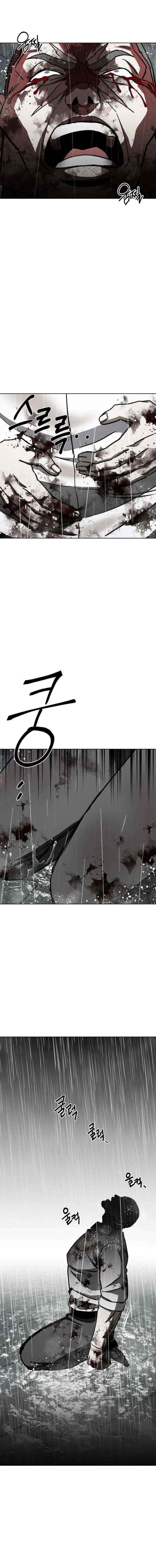 Read Yaksha Manga Online