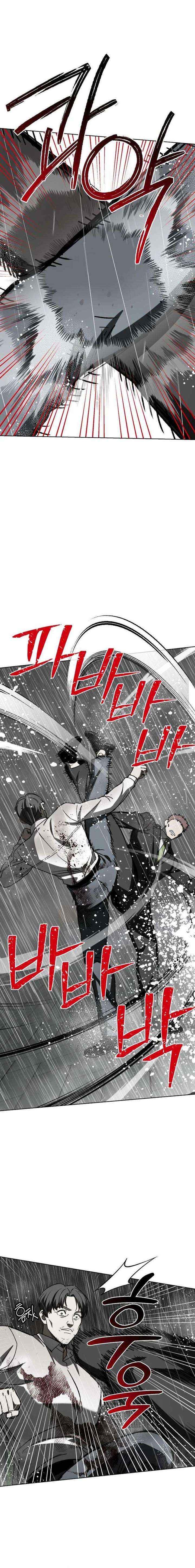 Read Yaksha Manga Online