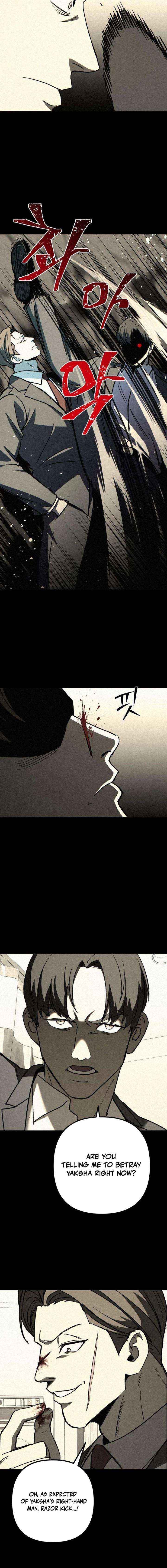 Read Yaksha Manga Online