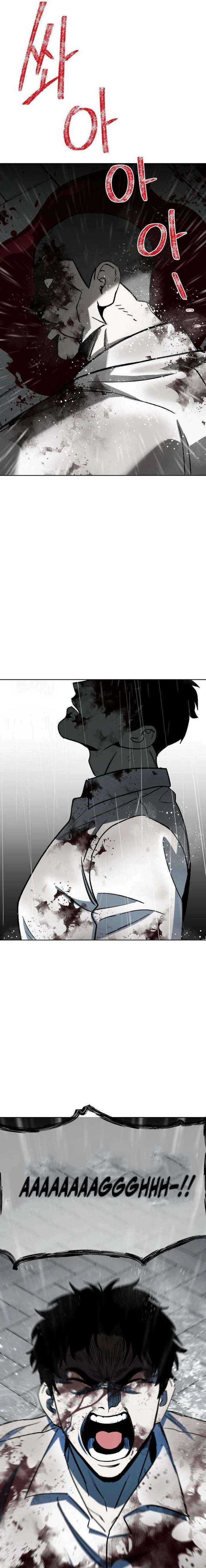 Read Yaksha Manga Online