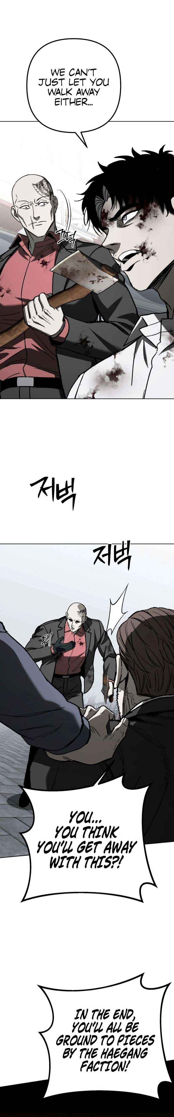 Read Yaksha Manga Online