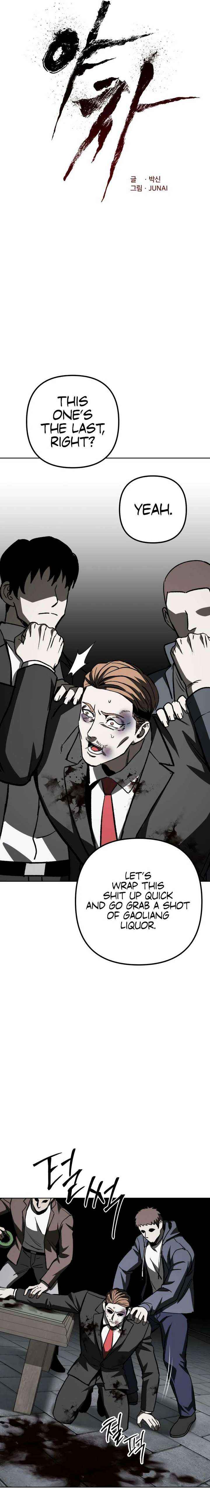 Read Yaksha Manga Online