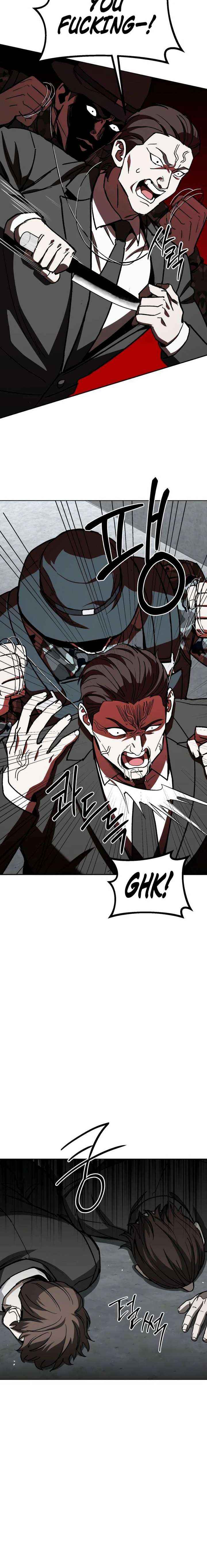 Read Yaksha Manga Online